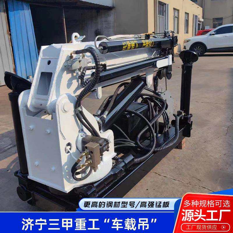 车用海上船用折臂吊旋转安装锰钢随车电动液压伸缩起重机吊臂