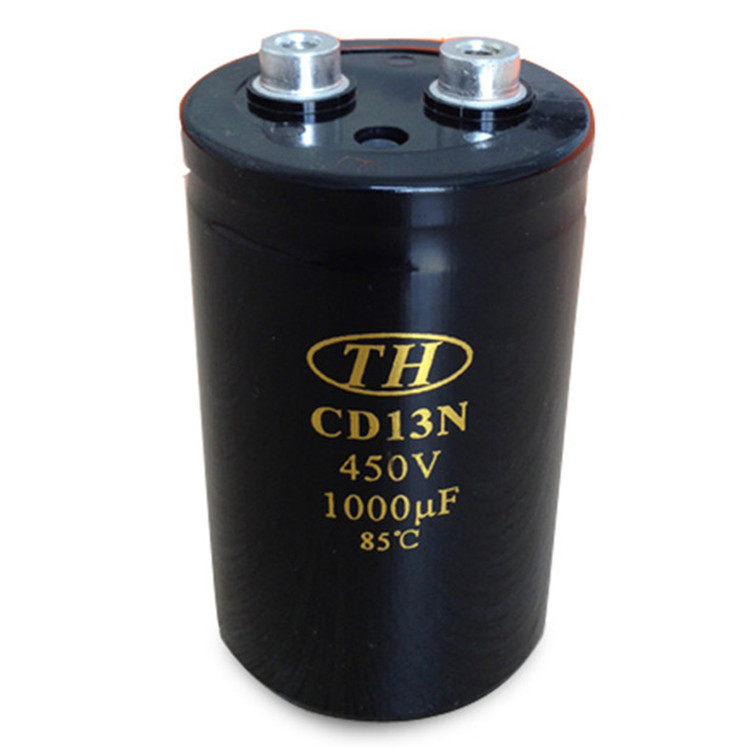 350v10000uF350v22000uF【老牌电容厂家】350v4700uF铝电解电容器