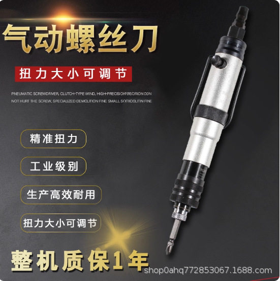 得利手90度直角风批弯头