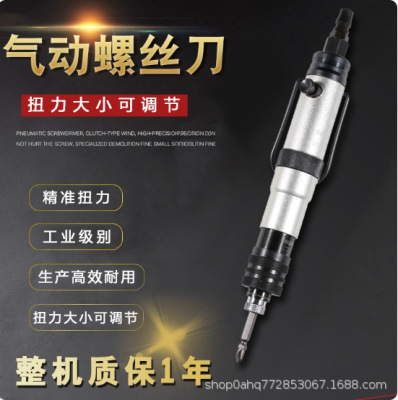 得利手90度直角风批弯头