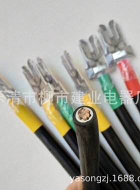 SYJ-16mm2*500MM开关柜一次接插件 触头带导线 抽屉插头电源线