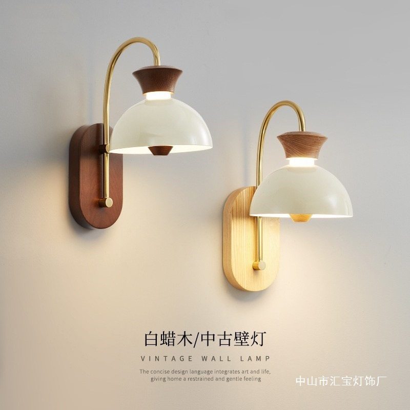 法式中古风卧室床头壁灯高级感复古风实木书房灯简约创意走廊灯具