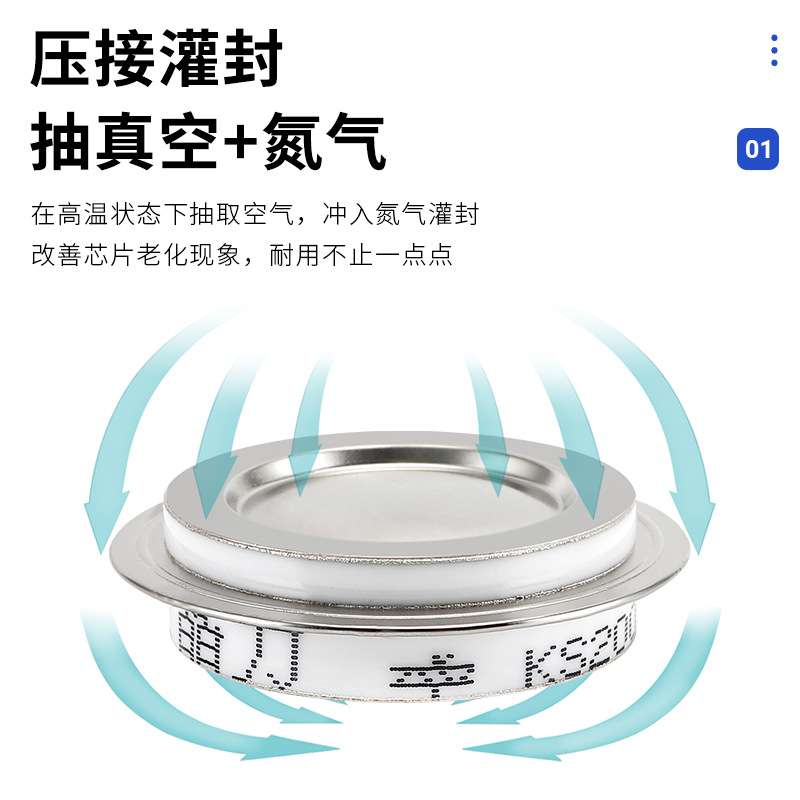 平板式双向晶闸管KS200A300A500A600A800A1000A凹形双向可控硅
