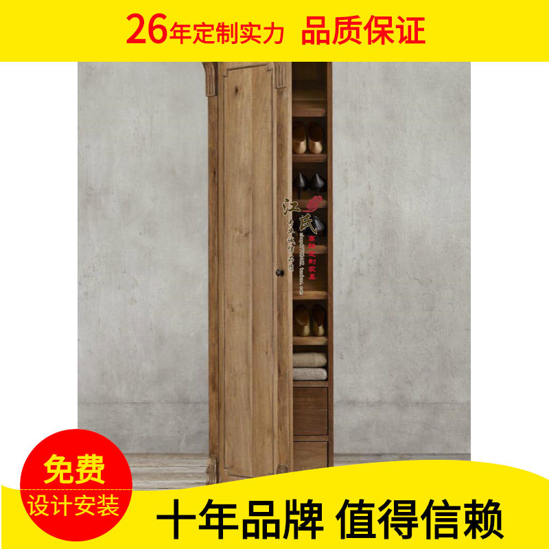 出口外贸原单法美式实木鞋柜进门整体翻斗鞋柜门口放鞋的鞋柜带门