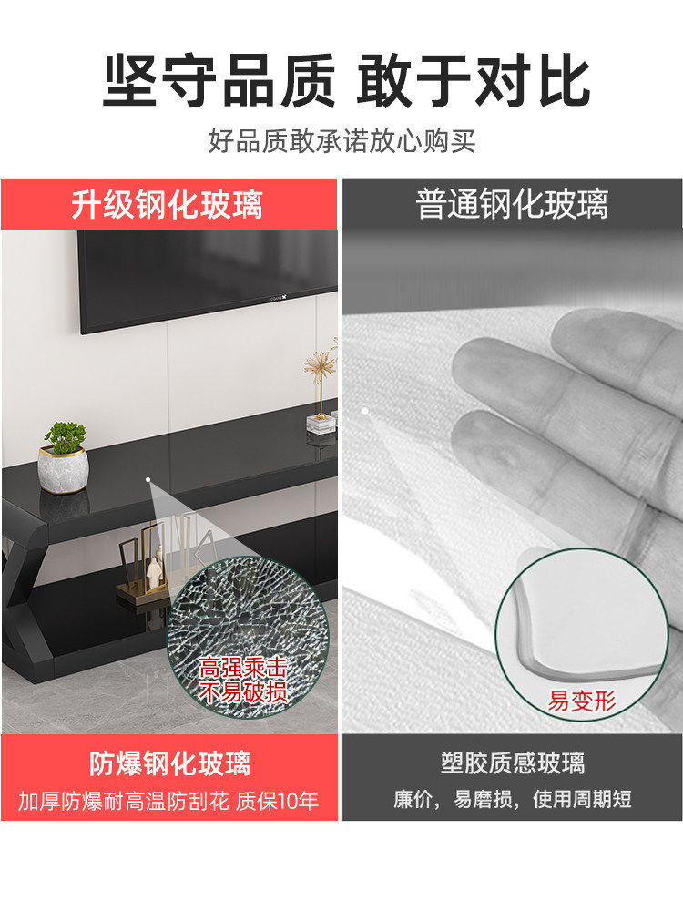 电视柜茶几组合简约现代客厅茶桌钢化玻璃卧室家用小户型电视机柜