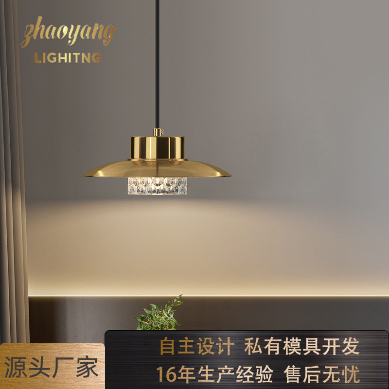 简约风丹麦餐厅吊灯小众设计灯具飞碟灯创意餐桌吧台灯批发客厅灯