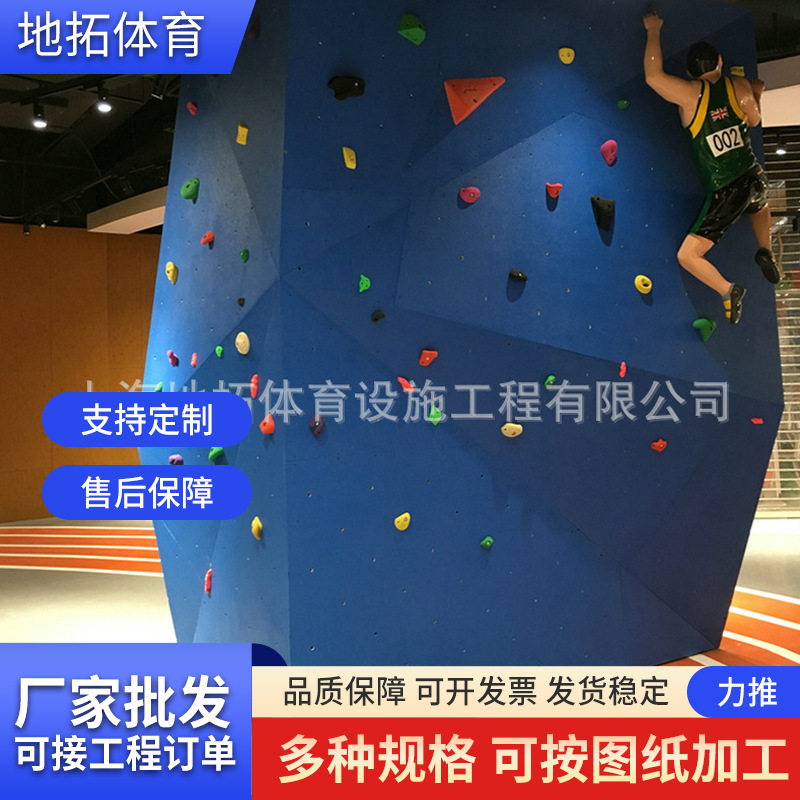 批发供应攀岩墙自动下降设备 攀岩墙速降器 娱乐攀岩墙缓降器