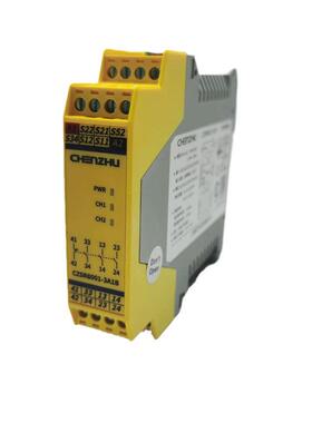 辰竹安全继电器CZSR8001-3A1B三常闭一长开中间继电器电子元器件