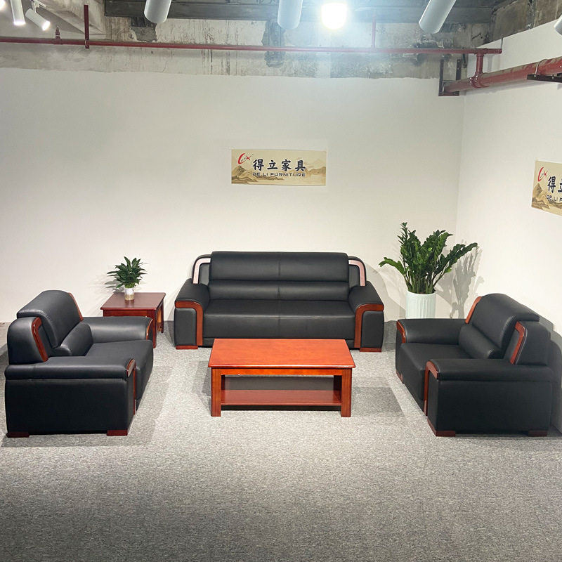 办公沙发商务会客接待洽谈皮三人位中式老板办公家具沙发茶几组合