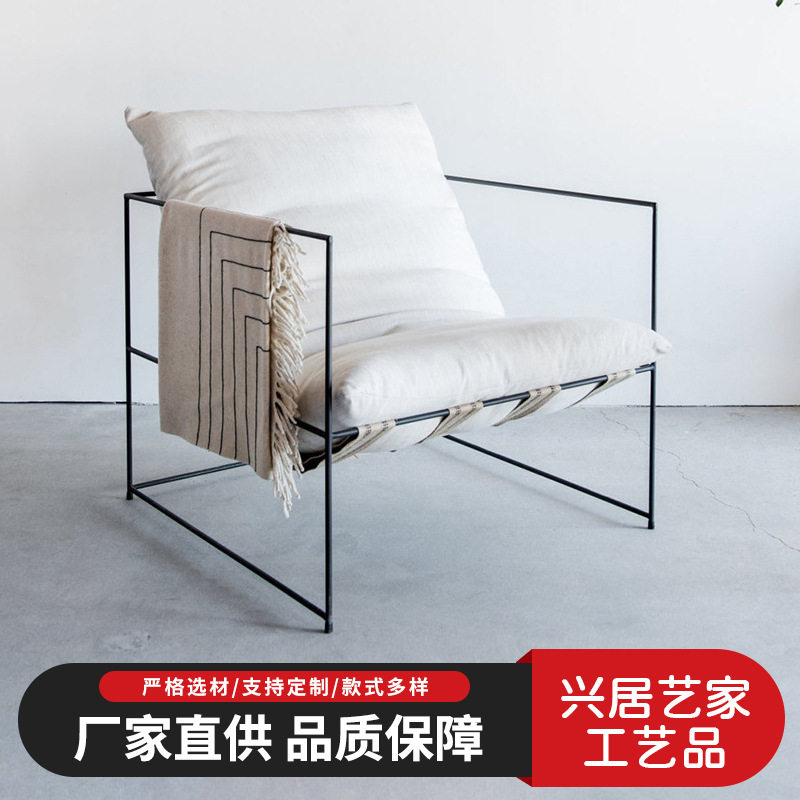 北欧轻奢懒人布艺铁艺躺椅午休