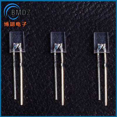 2X3X4/234mm方形短脚雾状白发蓝光方形蓝灯直插LED发光二极管