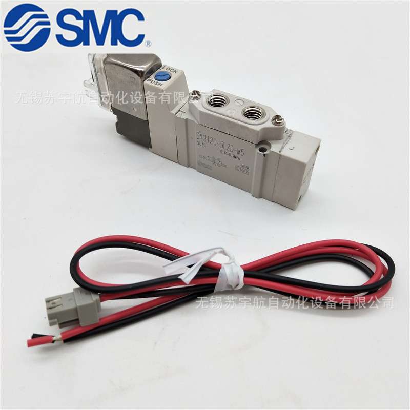 SMC电磁阀SY3320-5L/5G/5M/5H/5Y/5DZD-M5/C4/C6-F1/F2现货销售