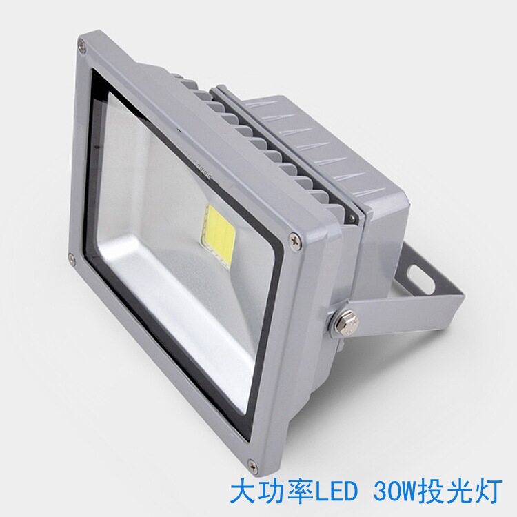 LED灯饰LED投光灯30W工矿灯泛光灯户外广告灯防水led投射灯
