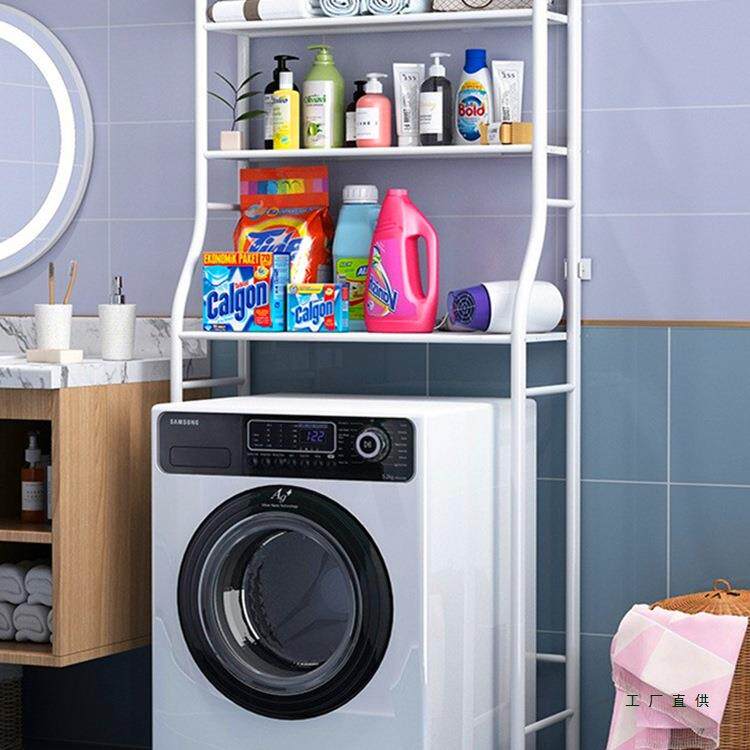 洗衣机置物架阳台卫生间多层收纳架滚筒翻盖洗衣机上方专用储物架