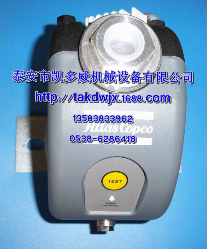 BOGE(宝驹)伯格空压机自动排水器576006000P
