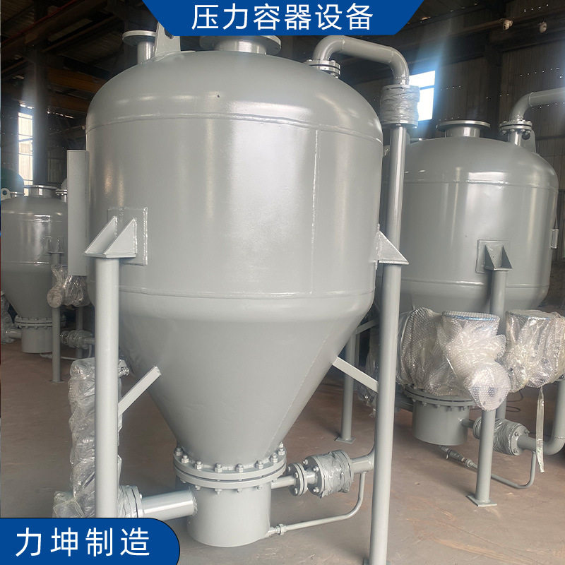 系统上下引式仓式气力输送泵罐