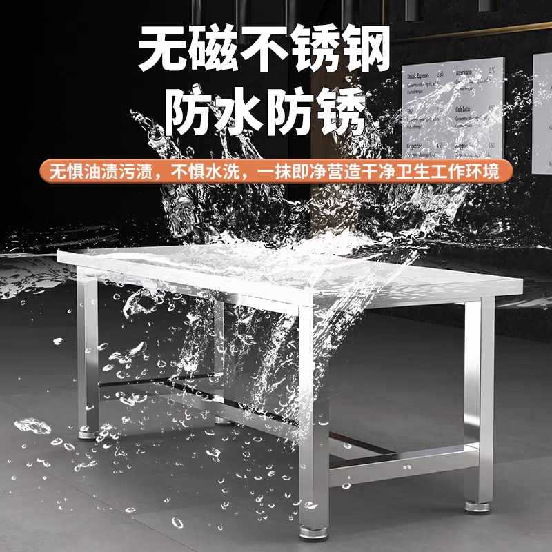 A6L重型不锈钢工作台钳工台防静电桌车间操作台无尘车间加厚实验