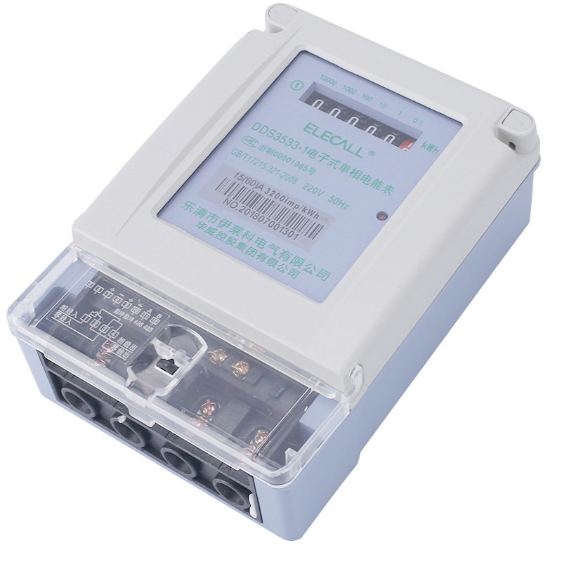 伊莱科DDS3533-1-1560电度表单相电子家用工业用1级精度15/60A