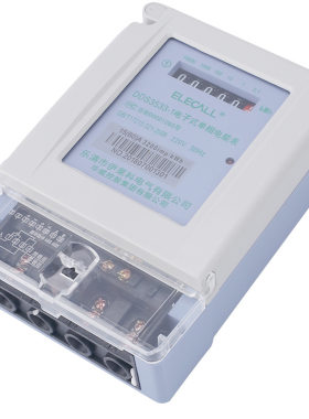 伊莱科DDS3533-1-1560电度表单相电子家用工业用1级精度15/60A