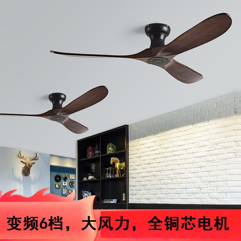 北欧美式实木吸顶风扇客厅餐厅工业复古商用低楼层吸顶电風扇燈