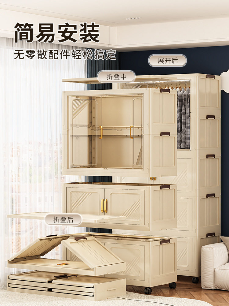 简易衣柜家用衣服收纳柜子免安装储物小衣橱儿童卧室出租屋可折叠