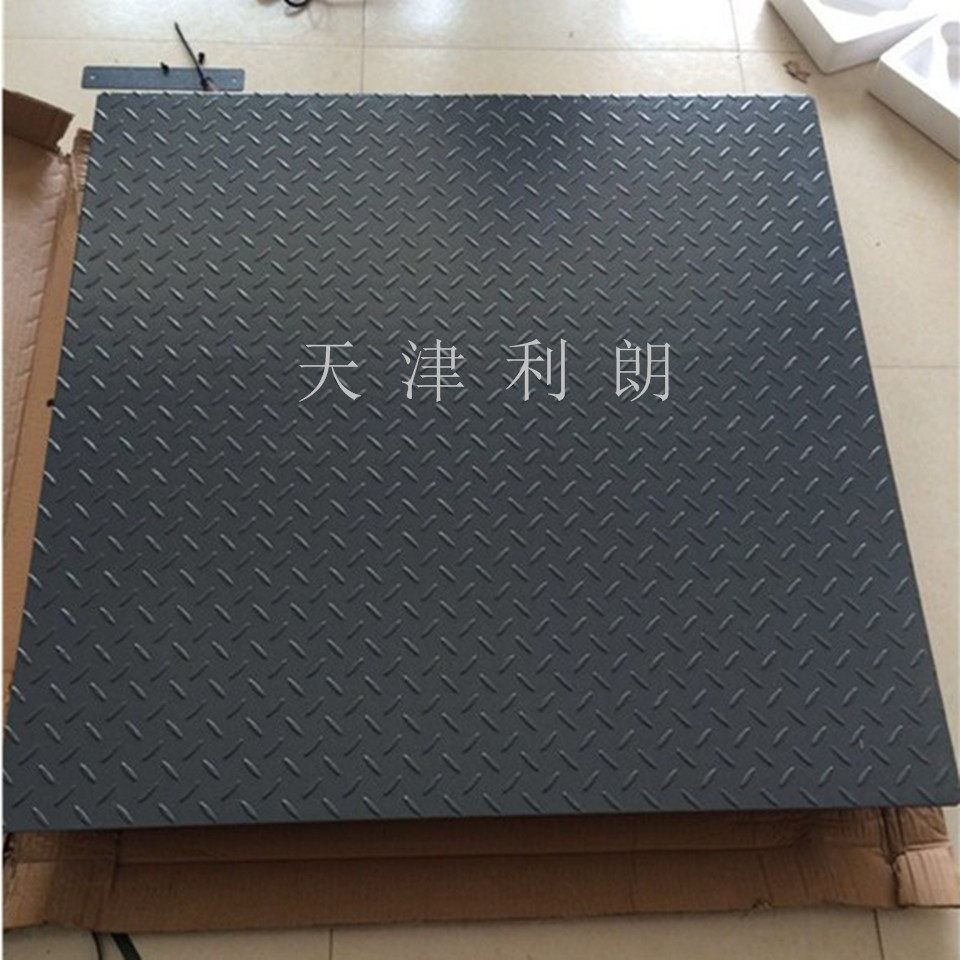 山东省耀华电子地磅秤 1T电子称2T平台秤3吨地称scs系列地上衡