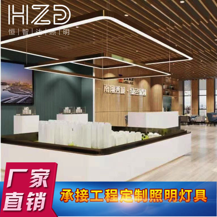 定制简约售楼部大堂非标环形吊灯拼接弧形跑道酒店KTV工程吊线灯