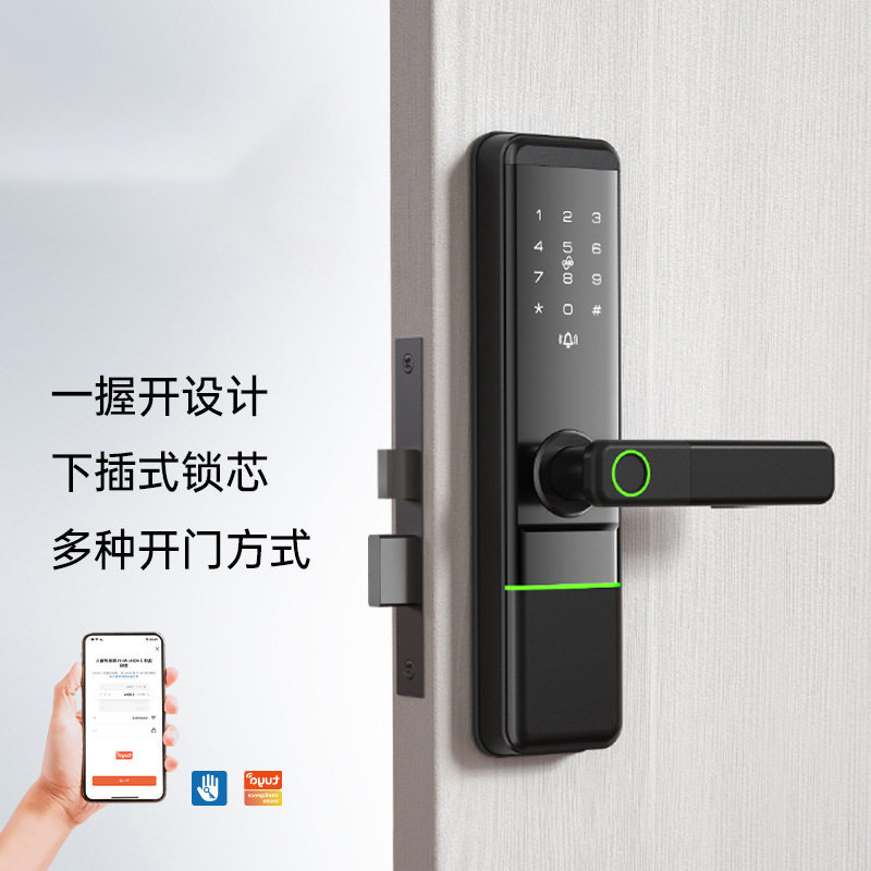 通通指纹密码智能锁一握开室内门
