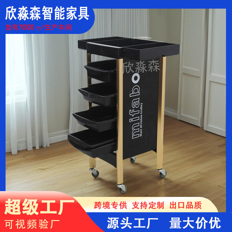 美容院小推车专用仪器架子化妆品收纳置物架理发店烫染美甲工具车