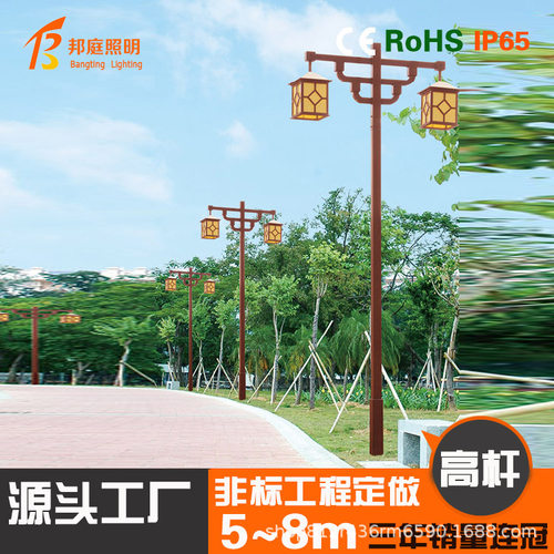 太阳能led路灯草坪灯庭院灯壁灯户外景观灯照明人体感应灯花园灯