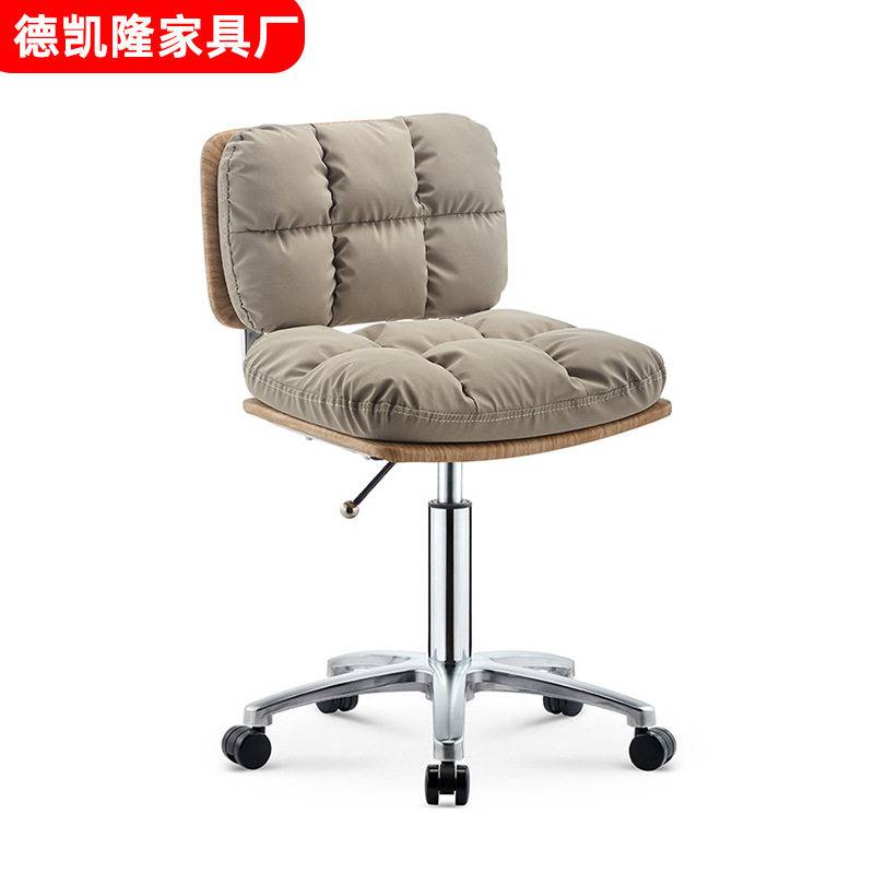 美容凳子旋转升降带靠背美发椅高椅子化妆滑轮大工凳商用理发椅图片