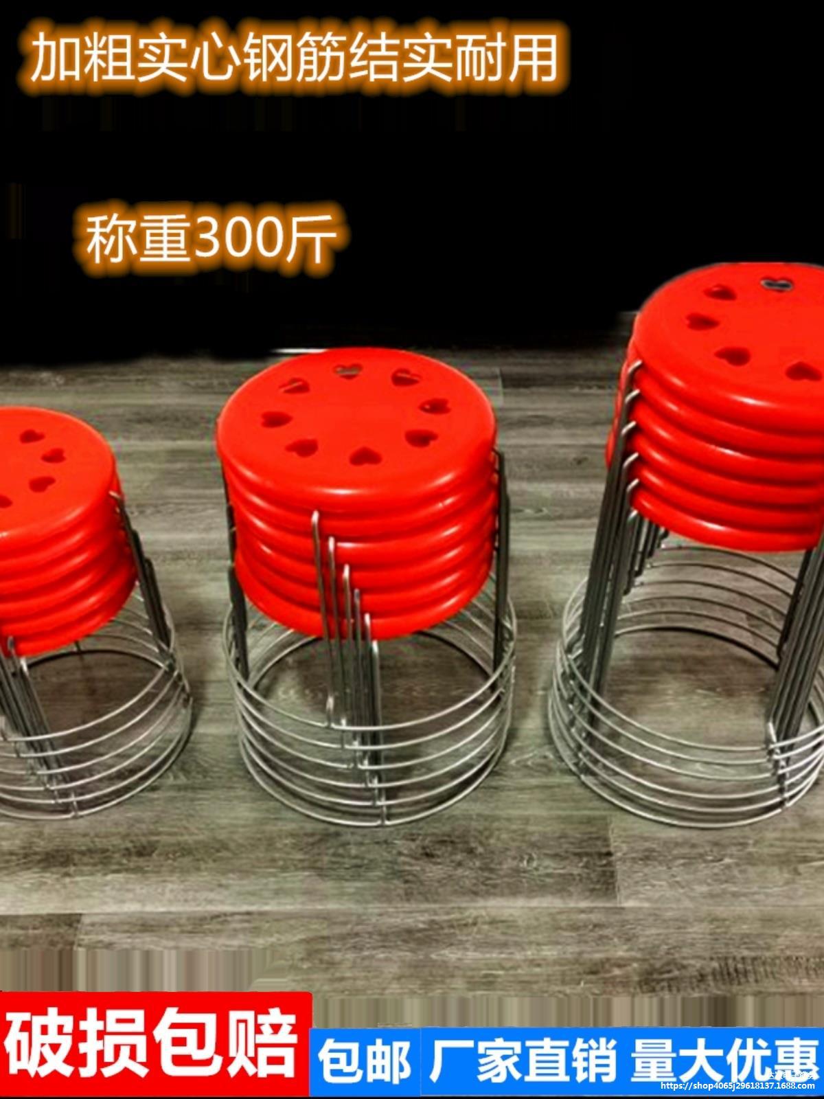 加粗实心钢筋小板凳家用摆摊