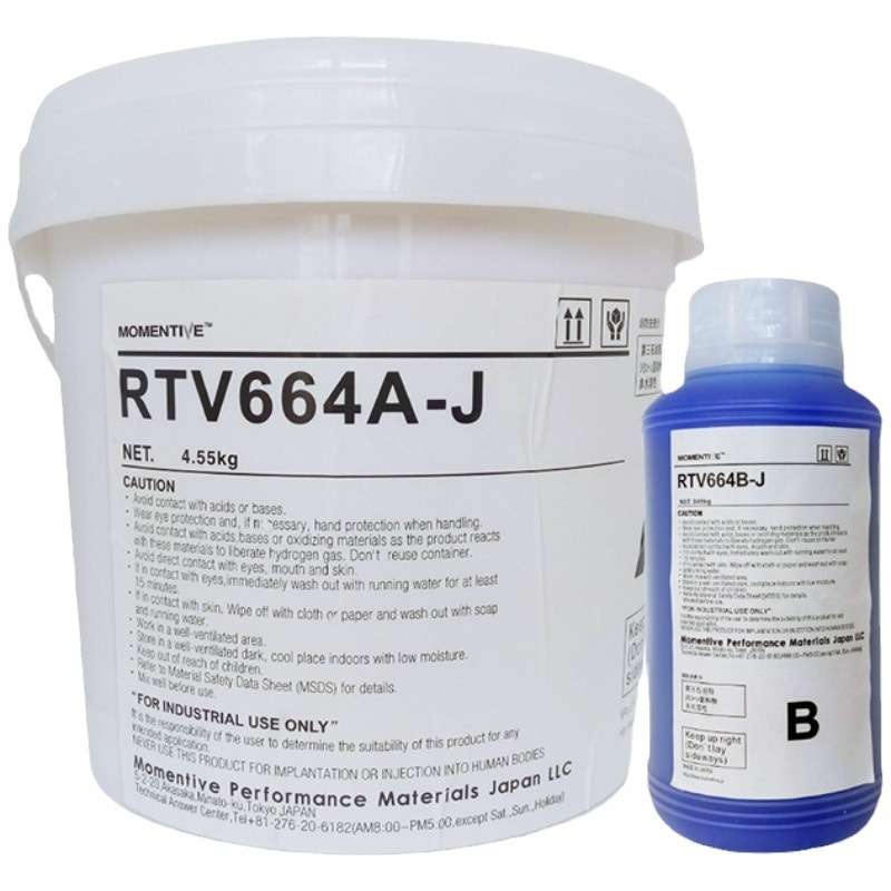MOMENTIVE/迈图 双组份模具胶 RTV664-J A 4.55kg+B 0.45kg 1组