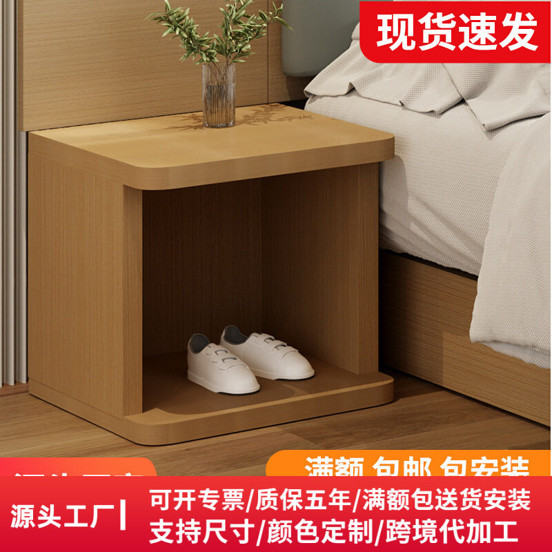 全季酒店加厚简约床头柜行李架