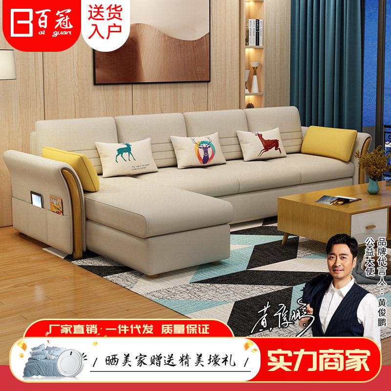 意式极简客厅双人折叠沙发床