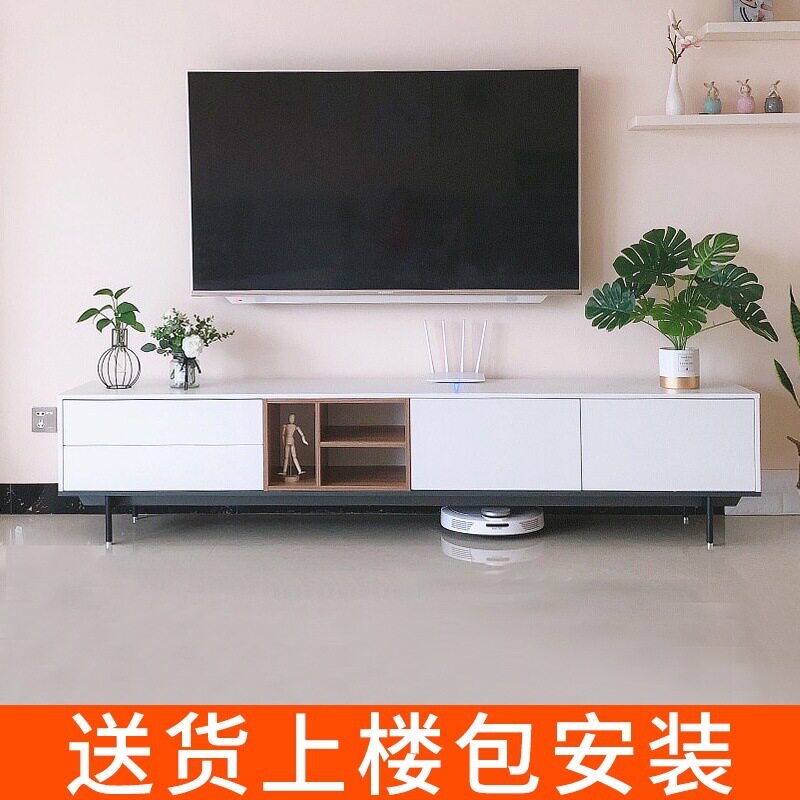 北欧现代简约2.4米电视柜茶几组合实木墙柜客厅家用小户型卧室柜