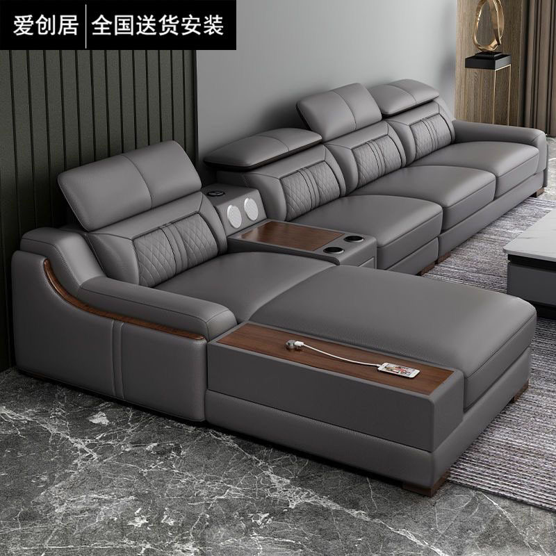 真皮转角沙发蓝牙音响USB充电