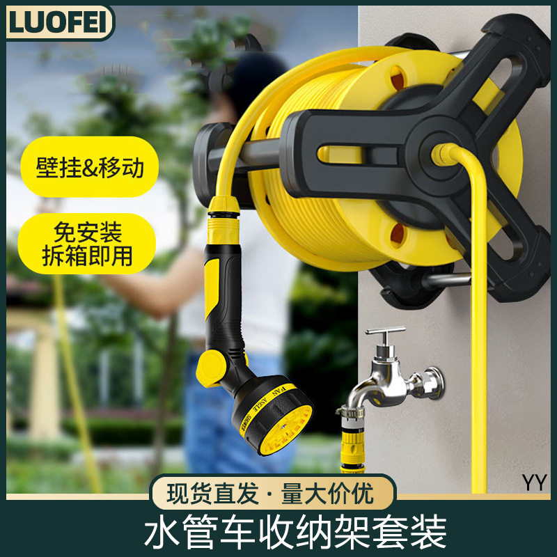 浇花水枪洒水喷头水管喷枪套装庭院浇水园艺工具