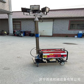 SFW6110B自动升降工作灯 柴汽油发电机应急抢险移动照明车 月球灯