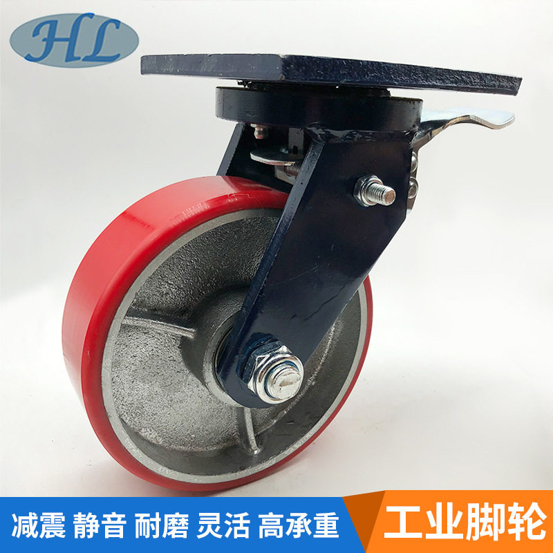 厂家4568寸重型聚氨酯万向脚轮蓝支架聚氨酯万向轮轮车轮