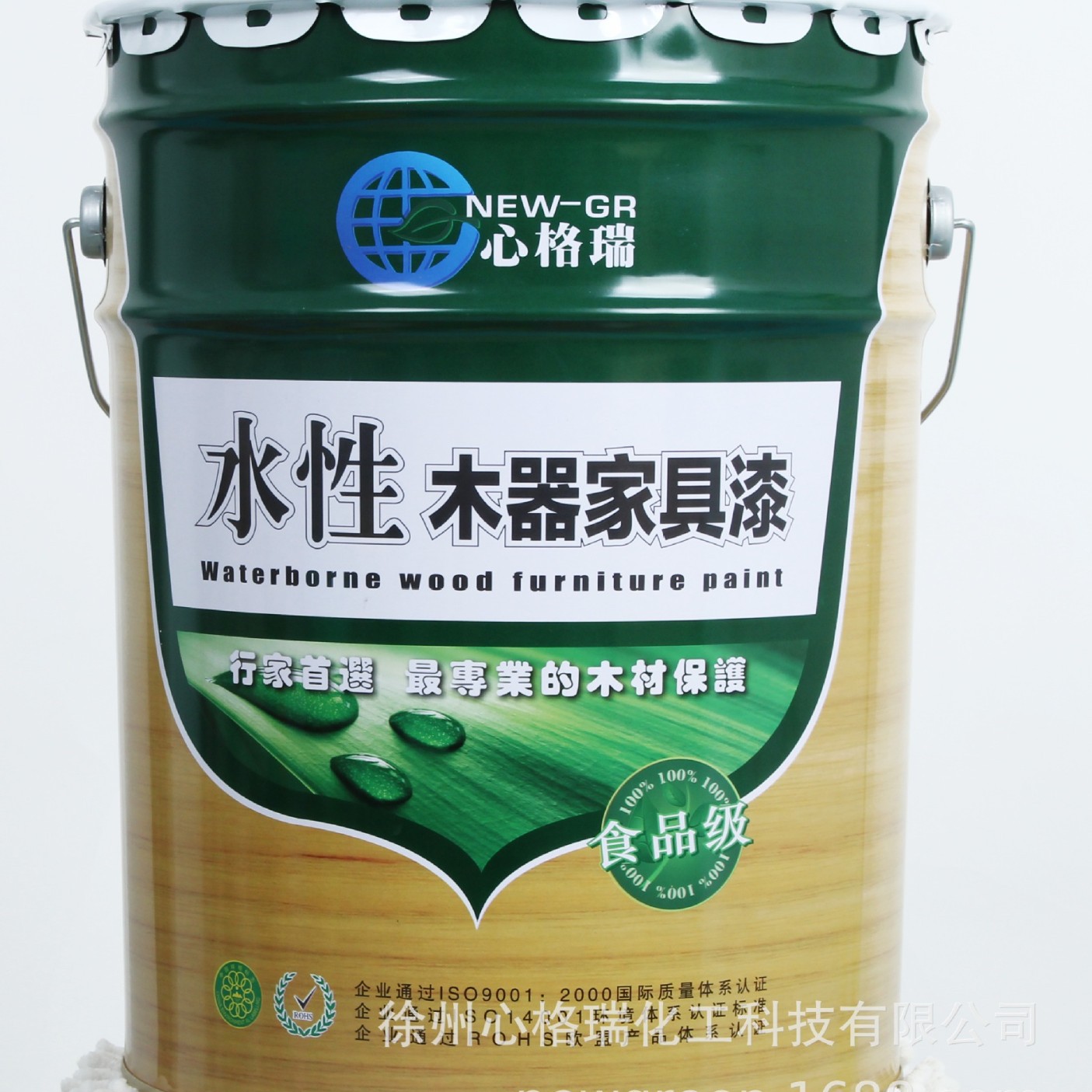 心格瑞水性木器家具漆 净味环保0甲醛  耐磨耐水性松家具漆 实木