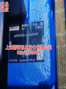 全新现货比例阀4WRTE35V1000L-4X/6EG24K31/A1M上海游涛批发价