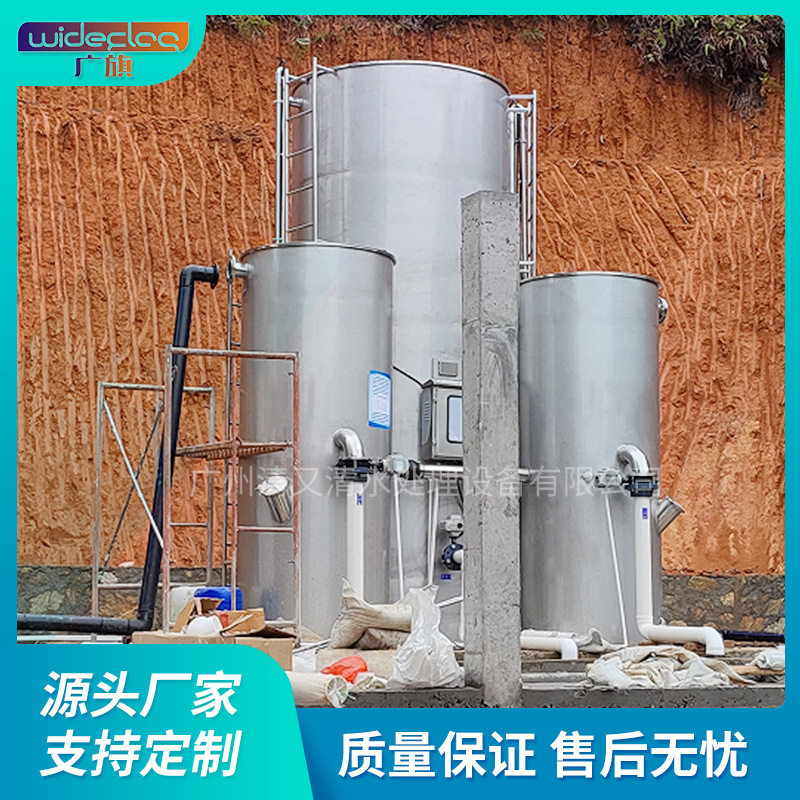 广西高效一体化净水处理装置 水库水井水江河水重力式无阀过滤器
