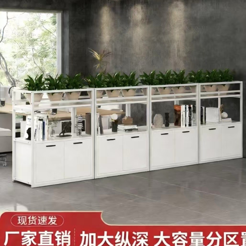 厂家直销木质办公文件储物柜