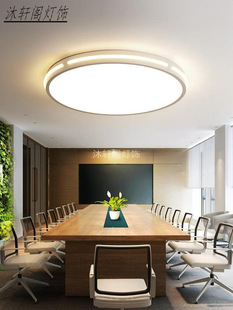 圆形大尺寸客厅吸顶灯led大号1.5米80cm直径120大100cm简约厅灯具