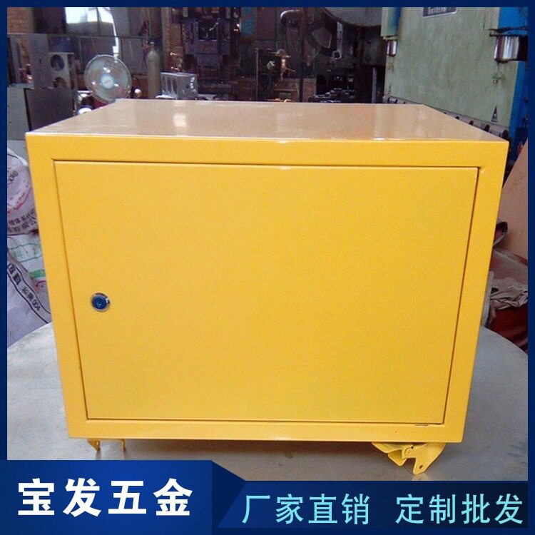 厂家供应 定做加工电器箱 电器箱电器箱机箱外壳大量批发各种机箱