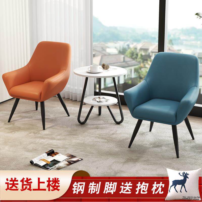 阳台小桌椅三件套组合套装轻奢网红一桌两椅茶几休闲区沙发布置