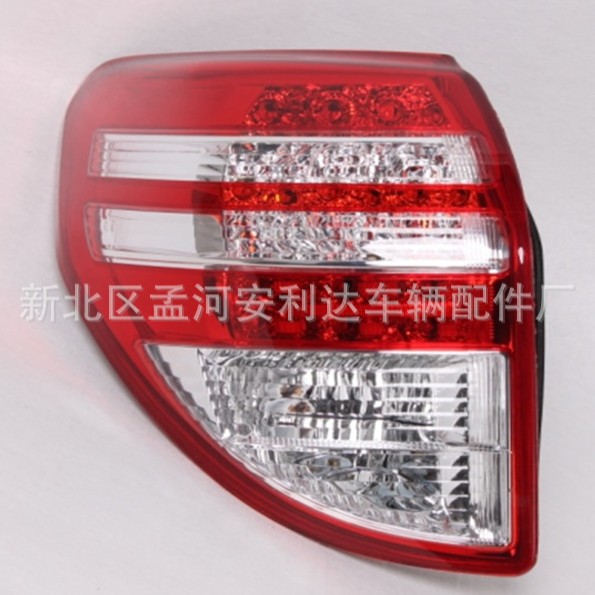 RAV4 后尾灯前照灯中网保险杠风圈装饰条雾灯框 RAV4汽车配件