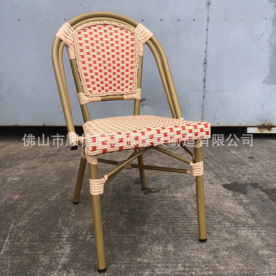 户外铝竹纹藤椅餐饮餐厅家具 编藤桌椅休闲庭院室外简约阳台花园