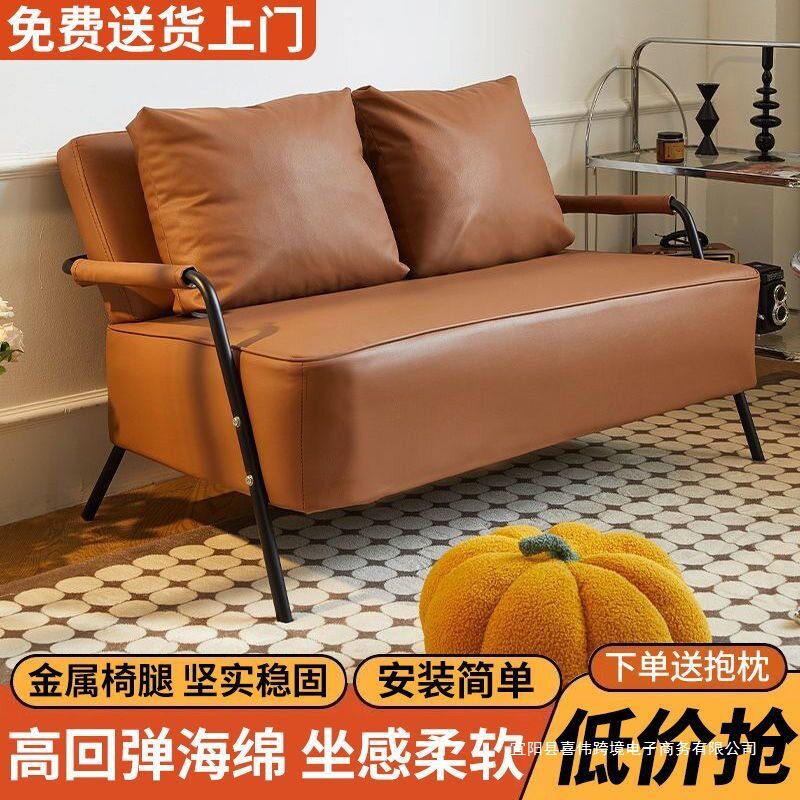 直排小沙发单人布艺沙发客厅出租房沙发小户型直排科技布小沙发